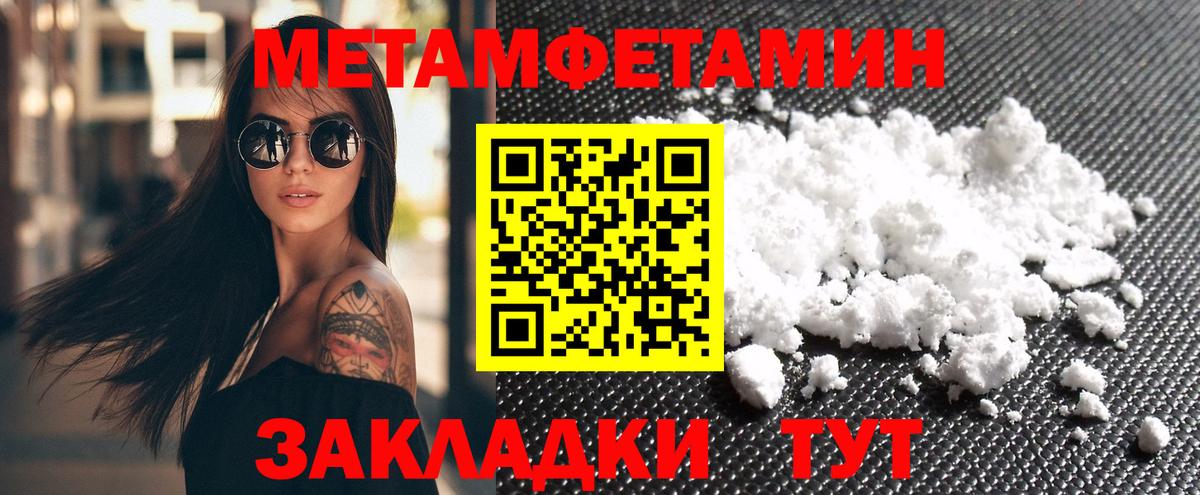  COCAIN Кашира