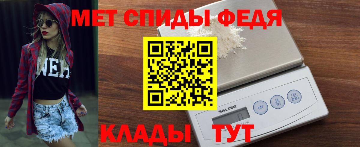 кракен сайт  АМФЕТАМИН Розовый  Вход с VPN  Кашира  АМФЕТАМИН 