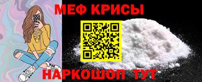 PSILOCYBIN Коммунар