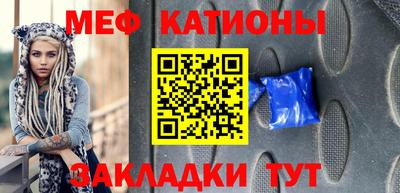 соль ск Конаково