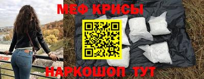 твердый Комсомольск-на-Амуре