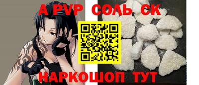 PSILOCYBIN Коммунар