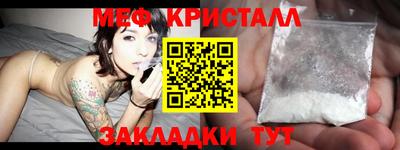 твердый Комсомольск-на-Амуре