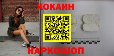 твердый Комсомольск-на-Амуре