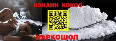 твердый Комсомольск-на-Амуре