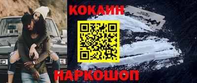 твердый Комсомольск-на-Амуре