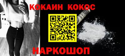 PSILOCYBIN Коммунар