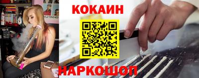 PSILOCYBIN Коммунар