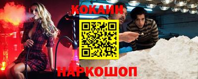 твердый Комсомольск-на-Амуре