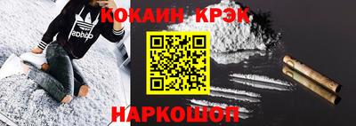 твердый Комсомольск-на-Амуре