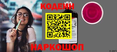соль ск Конаково