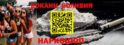 твердый Комсомольск-на-Амуре