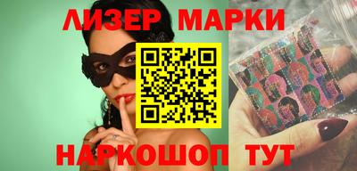 соль ск Конаково