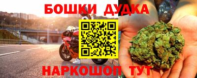 PSILOCYBIN Коммунар