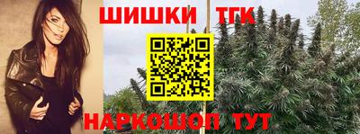 PSILOCYBIN Коммунар