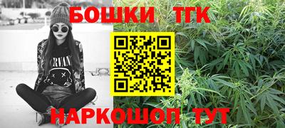 PSILOCYBIN Коммунар