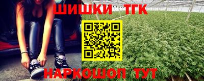 PSILOCYBIN Коммунар