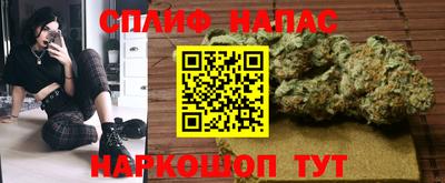 соль ск Конаково