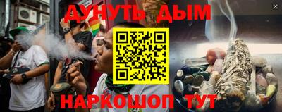 PSILOCYBIN Коммунар