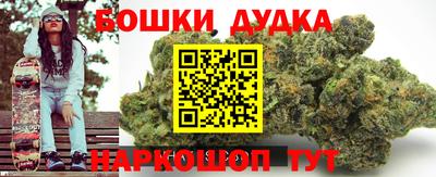 соль ск Конаково