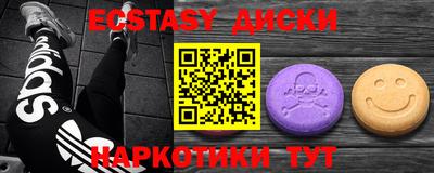 PSILOCYBIN Коммунар