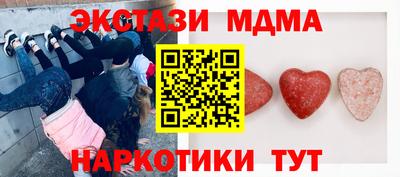 твердый Комсомольск-на-Амуре