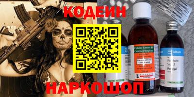соль ск Конаково