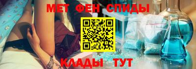 твердый Комсомольск-на-Амуре
