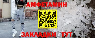 твердый Комсомольск-на-Амуре