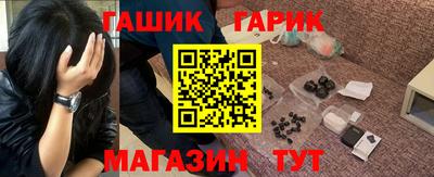 PSILOCYBIN Коммунар