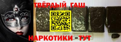 соль ск Конаково
