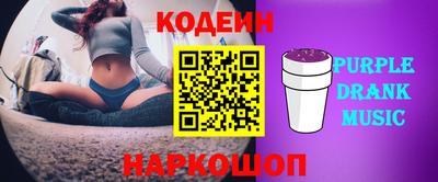 соль ск Конаково